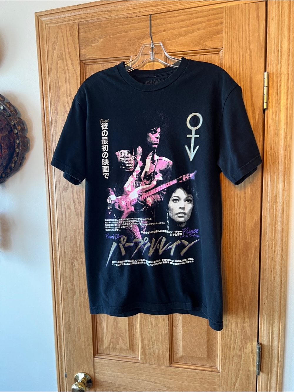 RARE Rucking Fotten Prince Japanese Tee